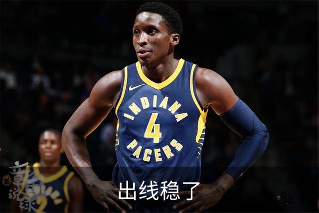 出线稳了?!国足世界杯夺冠赔率亚洲仅低于日韩